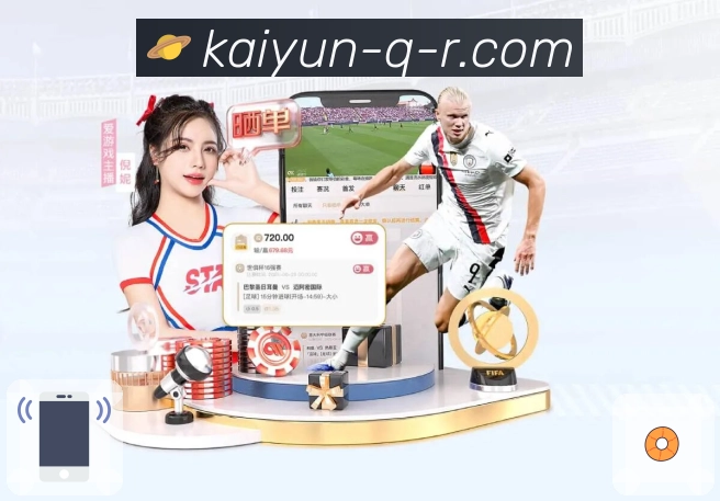 <strong>开云</strong>完整版App下载