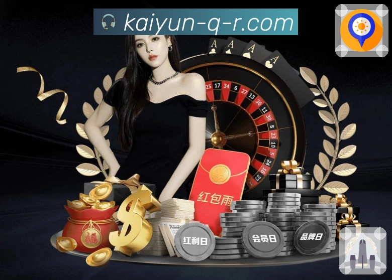 体育赛事无延迟呈现，尽选开云APP