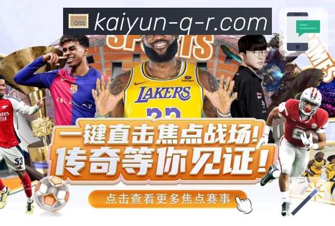 以实力赢取每一份荣耀